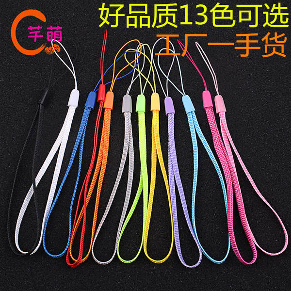 Pulseira de segurança para celular