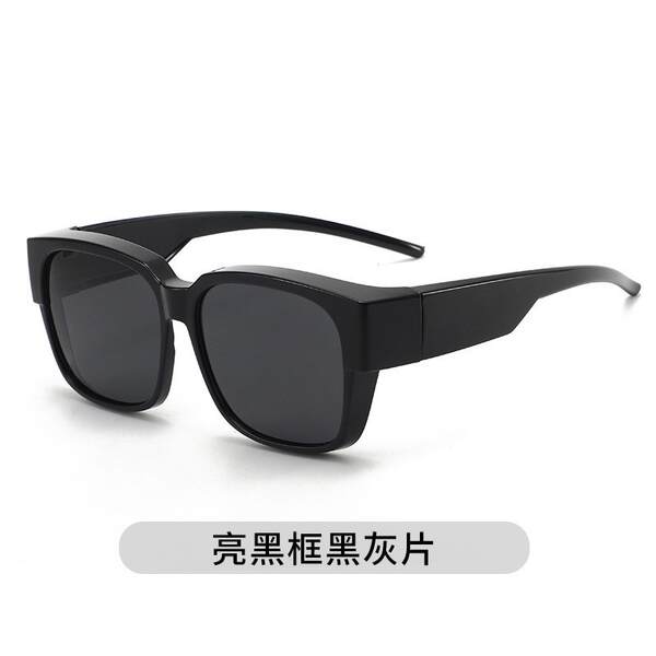 Óculos de Sol com Lentes de Contato