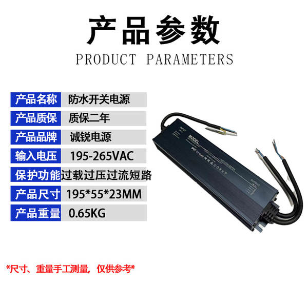 5V12V24V36V48V Interruptor de alimentação 60W120W250W360W500W1000W1500W Interruptor de alimentação