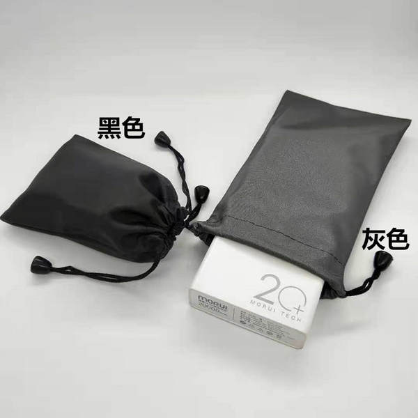 Bolsa de Carga Portátil Impermeável
