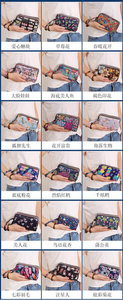 Bolsa Carteira Feminina Longa