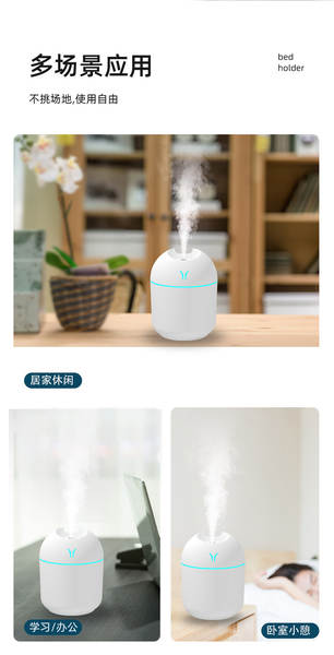 Humidificador de ar usb transfronteiriço mini grande névoa humidificador de mesa doméstico pequeno carro inteligente perfumador