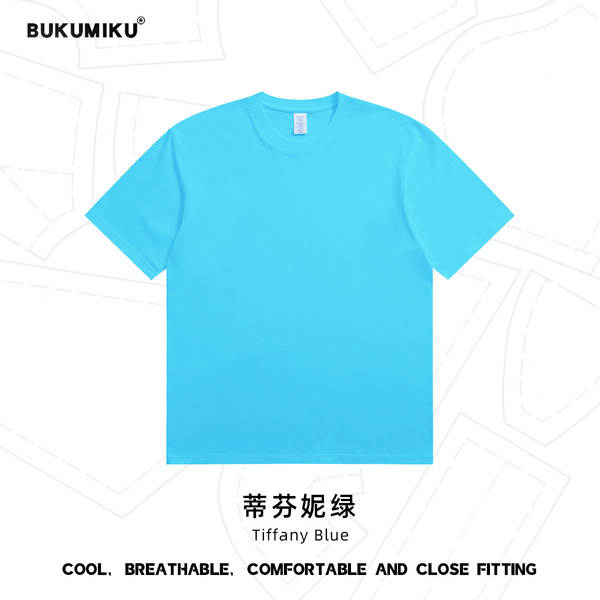 230 gramas de algodão puro de manga curta para homens T-shirt personalizado de cor pura Lonely indie logo cultura T-shirt