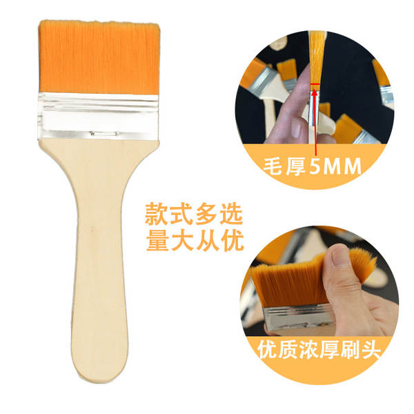 Pincel de nylon para limpeza