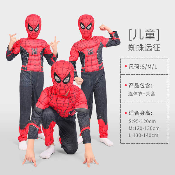 Traje de Super-Herói Avengers