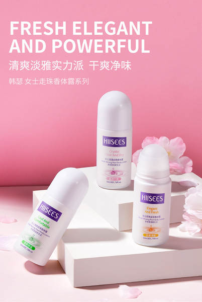 Desodorante feminino roll-on