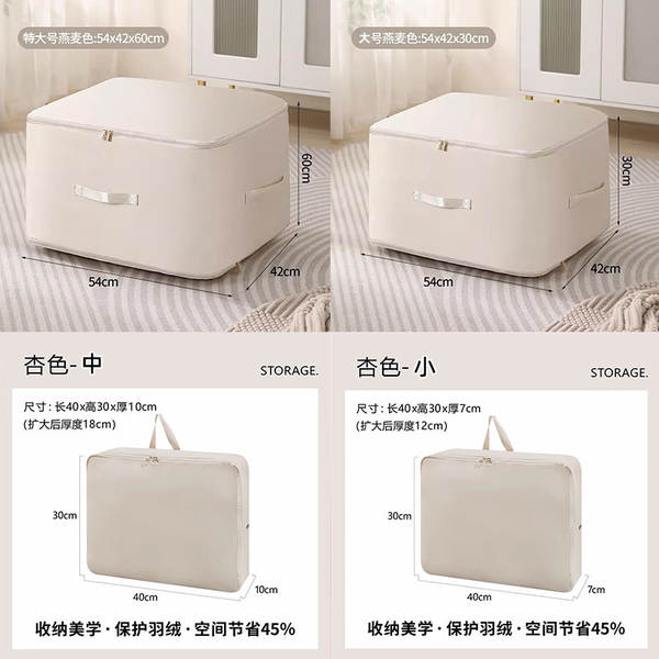 Bolsa de compressão para roupas e cobertores