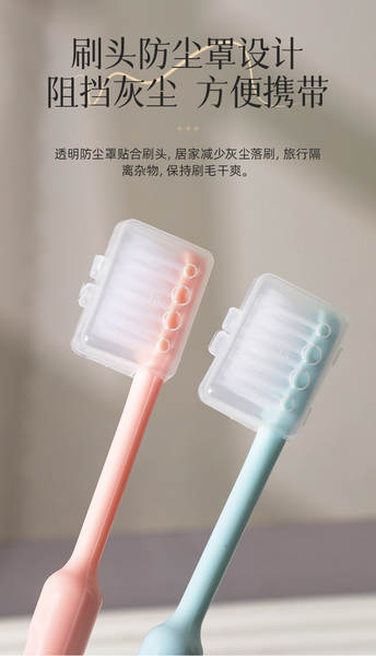 Escova de Dentes Macia Japonesa