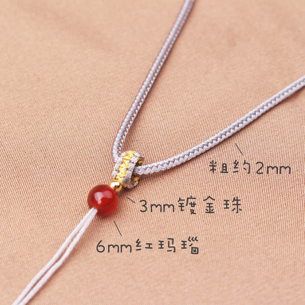 Cordão de Ouro com Peso 2mm