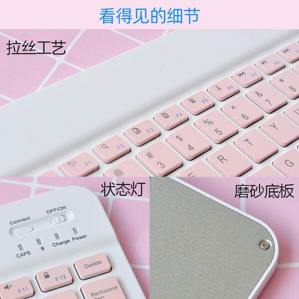 Bluetooth teclado celular tablet computador portátil universal teclado sem fio mouse kit para iPad Huawei Mi
