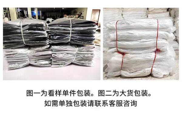 220g de algodão puro fabricado na China T-shirt masculino e feminino de algodão branco puro