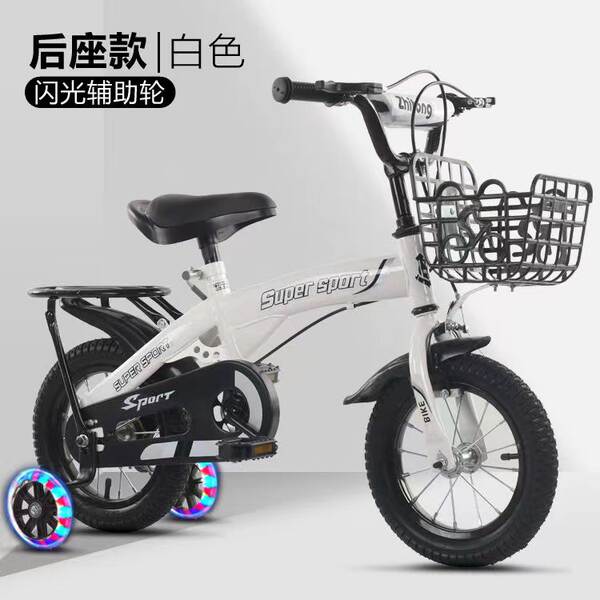 Bicicletas para crianças 3-61 9-10 anos de idade 5 meninos carros para crianças crianças meninas crianças bicicletas