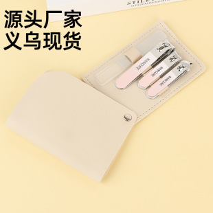 Kit de Manicure 4 Peças