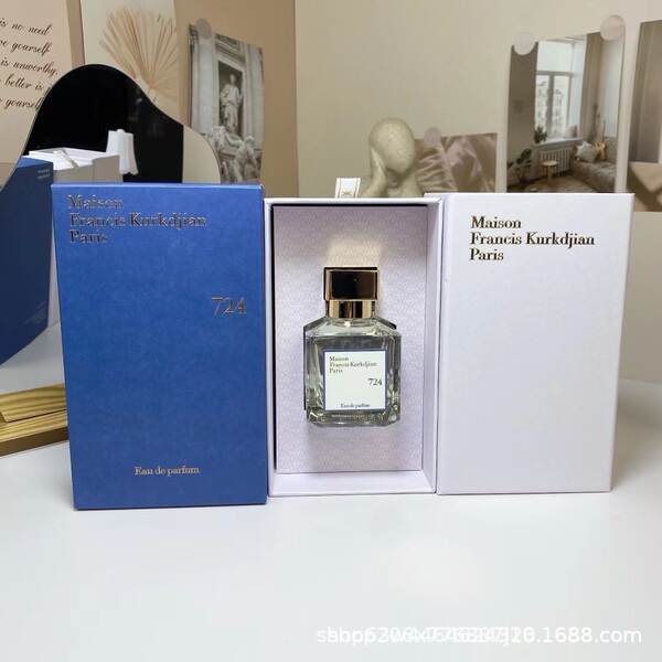 Perfume para homens de alta qualidade Coco 100ml