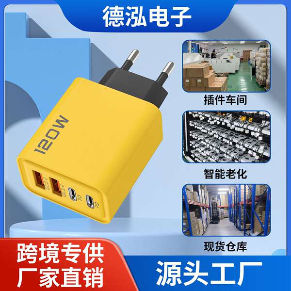 120W Duplo PD + Duplo Carregador USB 5V2A12W para Apple Huawei Smartphone Duplo Tipo Cabeça de Carregador