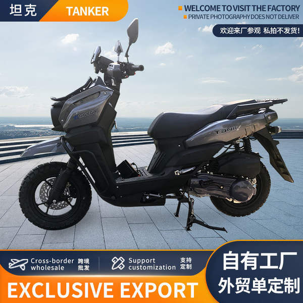 Moto Elétrica de Exportação