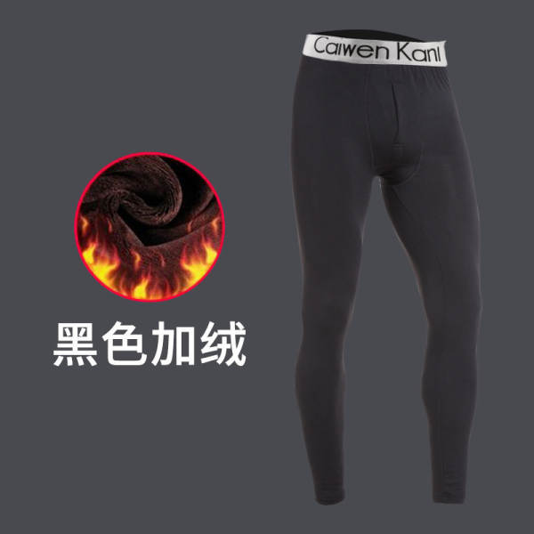 Outono Inverno Fibra Quente Homens Pequenas roupas íntimas Mulheres Casal Calçado Calçado Calçado Calçado Calçado Calçado