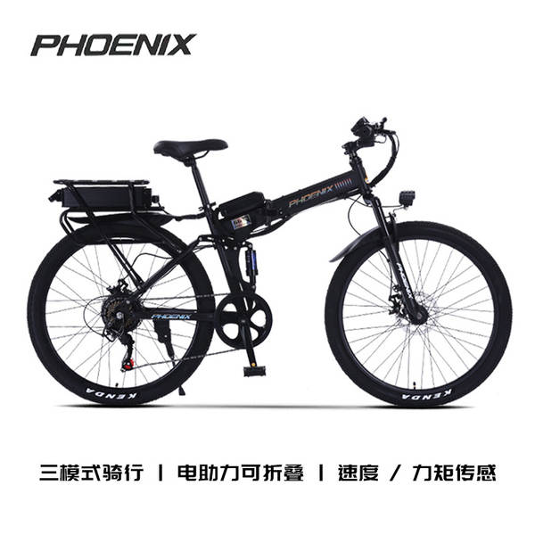 Phoenix Foldable Assistente de bicicleta elétrica Xylimano velocidade mountain bike homem senhora disco de freio bicicleta