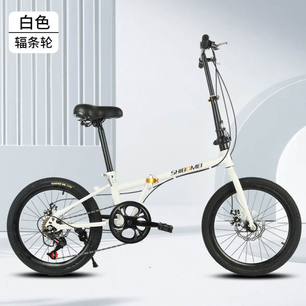 Caminhão de bicicleta de 16 polegadas para homens e mulheres de 20 polegadas para adultos