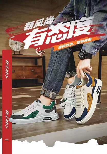 Sapato casual masculino confortável