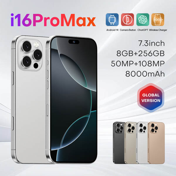 fábrica profissional OEM / ODM personalizado 8+256 7.3 polegadas unidade de processamento de smartphones