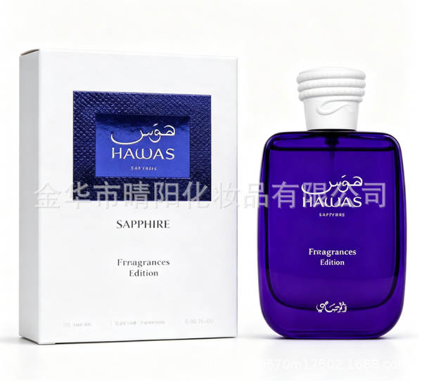 Perfumes do Oriente Médio Transfronteiriços LATTAFA Homens Perfumes Grandes marcas Mulheres Cosméticos Caixas de Presentes fábrica atacado