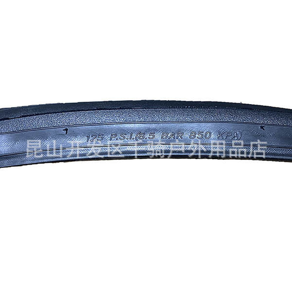 Pneu de Bicicleta 700x25C