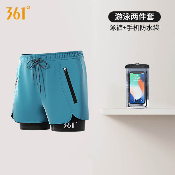 Calça de natação masculina para banho quente