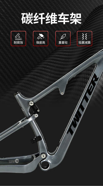 OVERLORD bicicletas de montanha de fibra de carbono para ciclistas de pára-quedas APEX de 12 velocidades