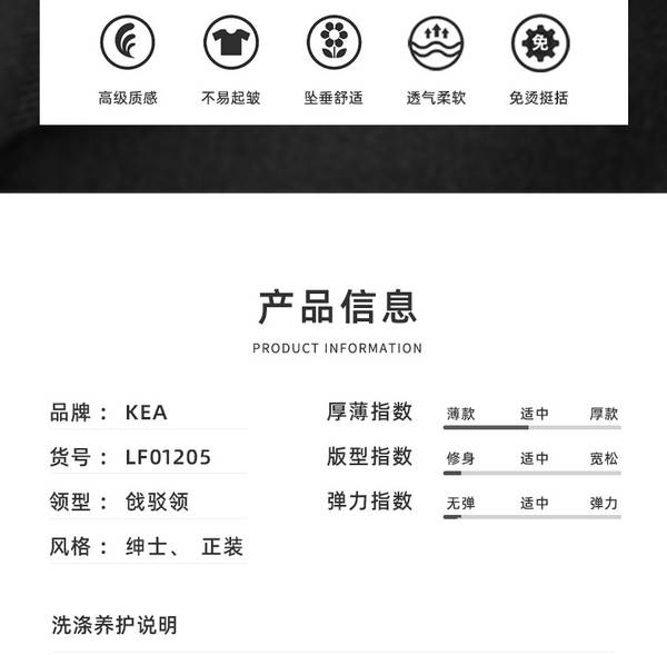 Terno Social Masculino