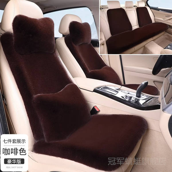 Conjunto de Capas de Assento para Byd Yuan