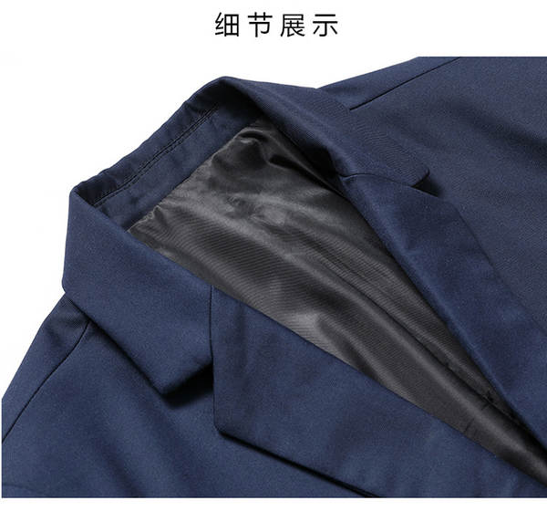Blazer Masculino Slim Fit