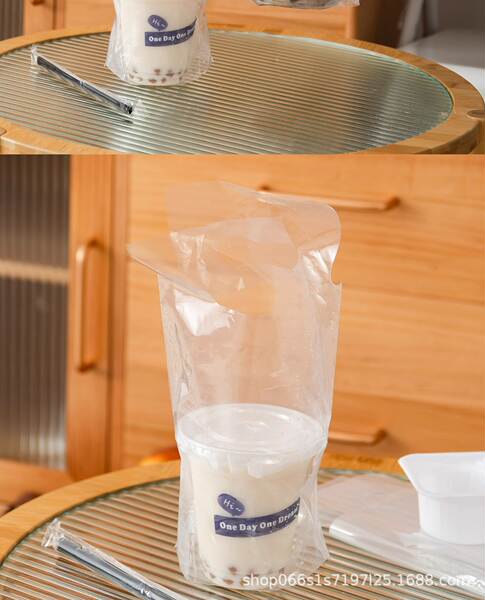 Saco para copo de café