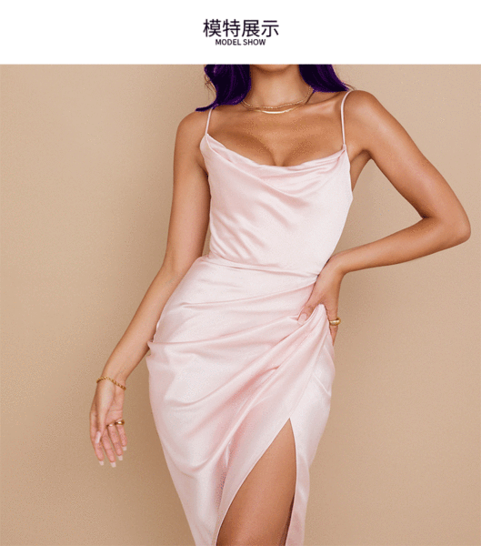 Vestido Justo com Decote