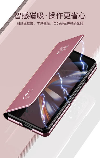 Aplicável a Samsung Z Fold8 telemóvel Huawei / Xiaomi / Vivo lente elétrica dobrável ecrã de proteção contra queda