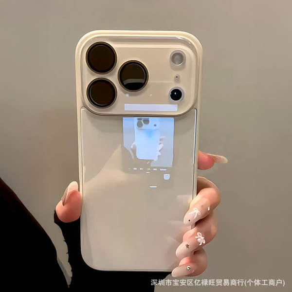 Aplicável ao iPhone 17 Promax Telemóvel Capa de vidro limpo de proteção do iPhone 16