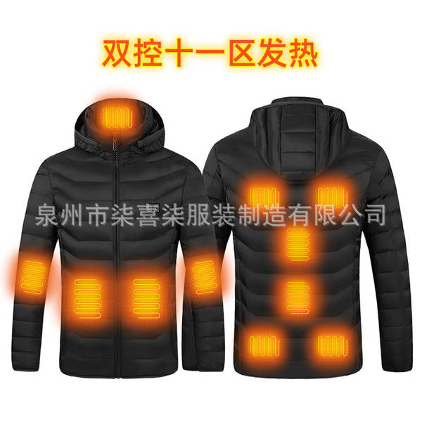 Fabricante direto de vendas transfronteiriças explosivos de algodão quente roupa de algodão durável aquecimento quatro controle de temperatura constante aquecimento de algodão roupa de algodão quente de algodão