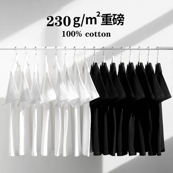 Camiseta branca de algodão