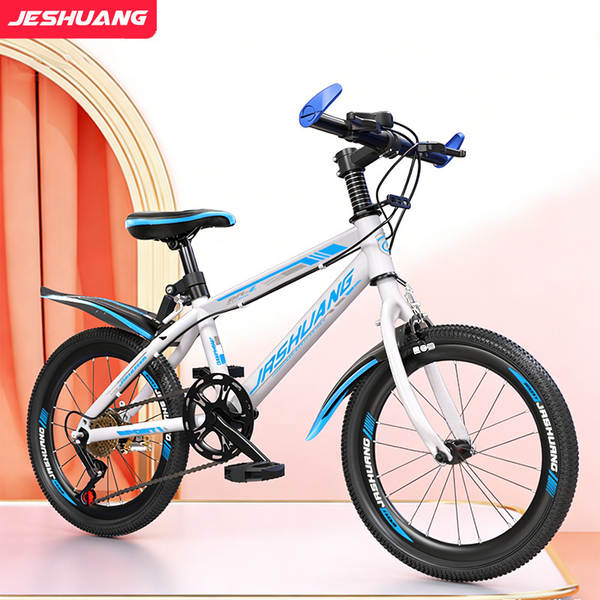 Caminhão de bicicleta para meninos e meninas de 8 a 16 anos