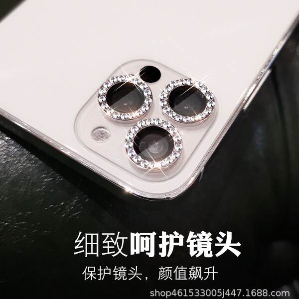 Aplicável ao iPhone 17e, a proteção contra perfuração do iPhone 18 Promax.