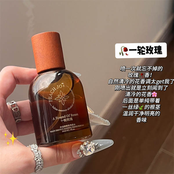 Perfume Masculino Charms Blue