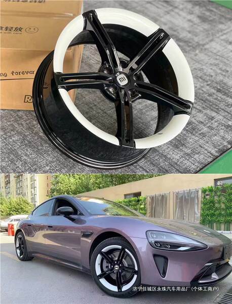 Carro especial de forjamento de rodas de 20 polegadas especificamente para o alumínio da aeronave SU7 da Xiaomi com crescimento ultra-alta resistência