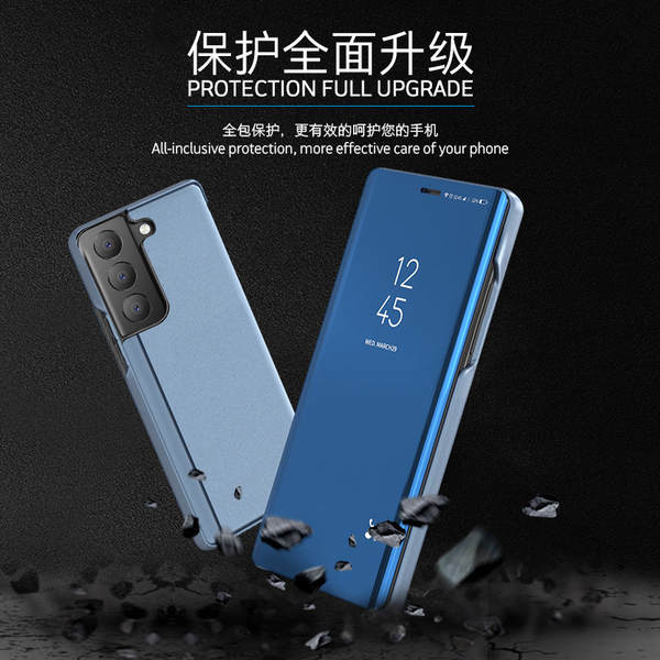 Aplicável Samsung S26ultra Telemóvel Shell S25FE Elétrico S24ultra Cozinha Espelho Smart S23 Protector