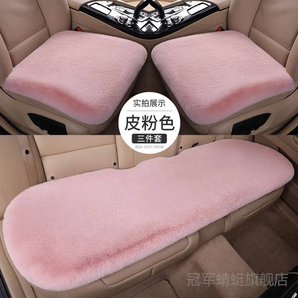 Conjunto de Capas de Assento para Byd Yuan
