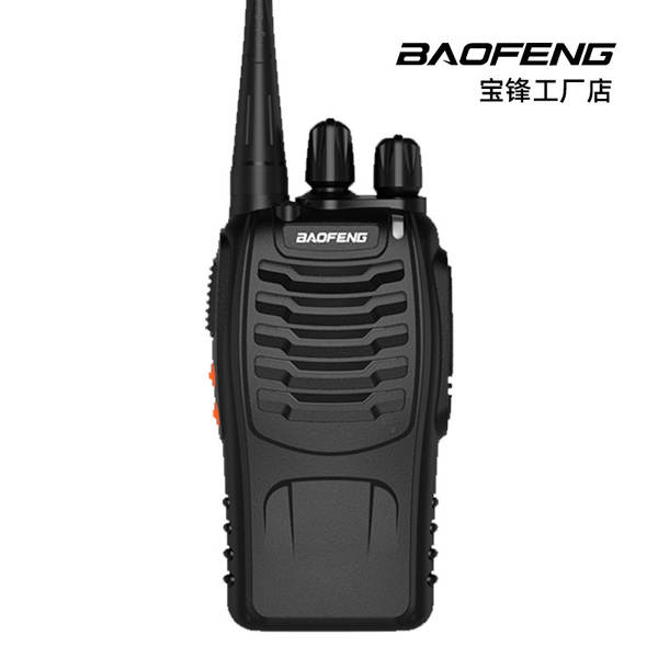 Baofeng BF-888S para alto-falante de rádio de alta potência equipamento de comunicação da Baofeng