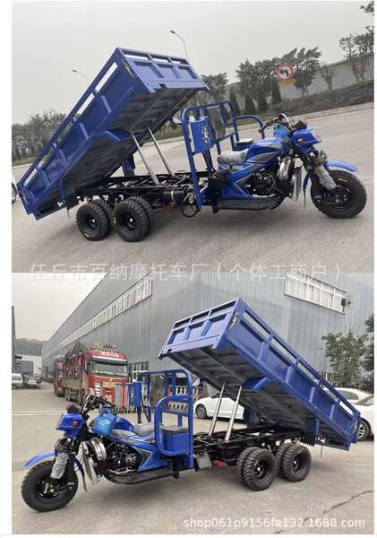 Combustível de nove rodas, três rodas, motocicleta de duas pontes de duas rodas, fábrica de carga pesada, fornecimento direto de gasolina de três trampas