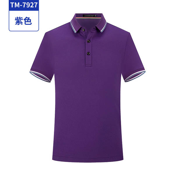 Camisa de manga curta de algodão para empresa