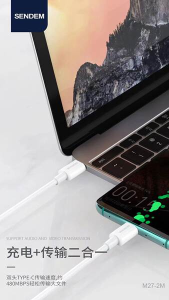 C para C linha de dados 2m dupla interface Tipo-C suporte 66W super carregamento rápido 2M celular carregamento rápido cabo