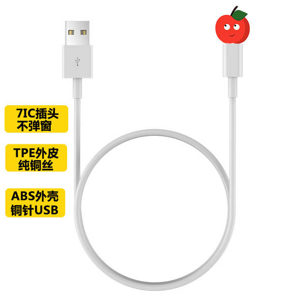 Aplicável à linha de carregamento da Apple iPhone telefone celular PD20W linha de dados C-C linha de dados de tecelagem da Apple 60w
