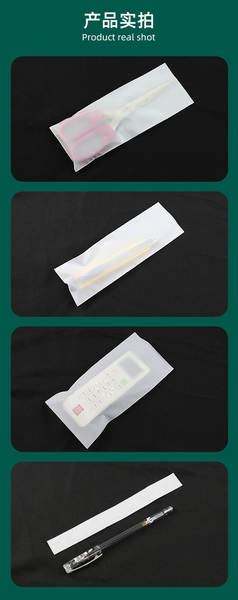 sacos de moagem de cpe de espessamento por atacado de embalagem de celulares à prova de poeira sacos de plástico de plástico de produtos eletrônicos semi-transparentes